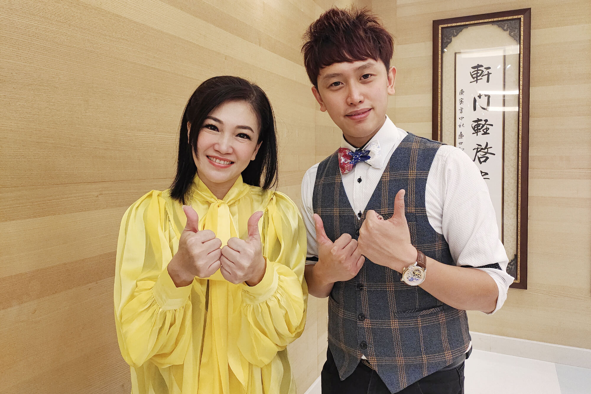 艾佛特活動整合行銷的活動案例圖片